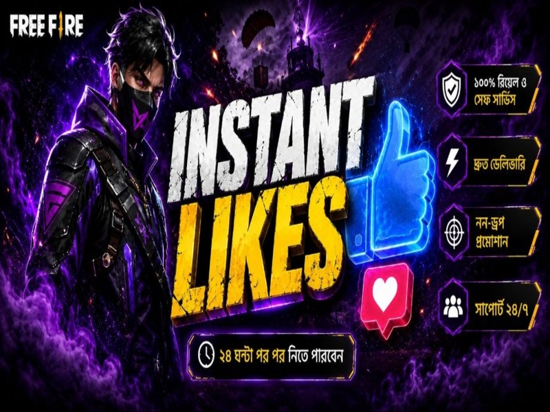 Instant Likes